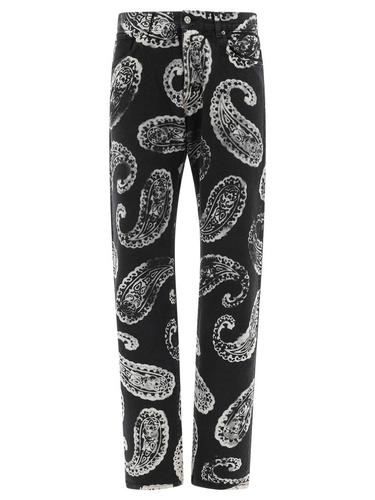 424男款高腰牛仔裤|"paisley" jeans