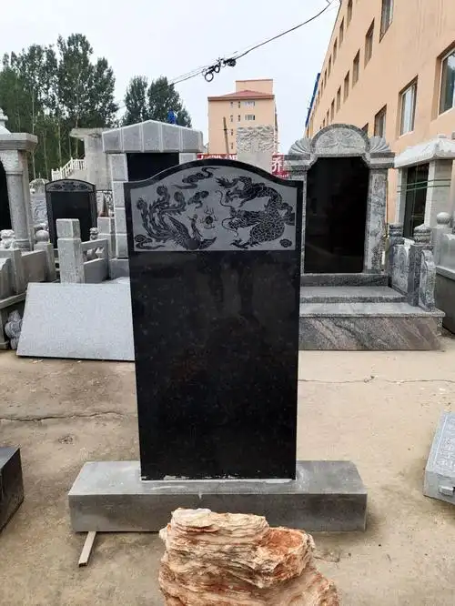 修建祖坟墓碑加工定做农村家族墓碑汉白玉龙凤碑中国黑组合墓碑