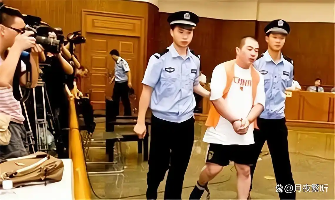 纪实:大兴灭门案:一家六口遇害,却发现凶手是男主人,带笑被捕