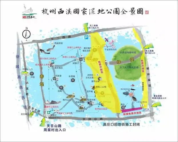 西溪湿地路线 西溪湿地路线图