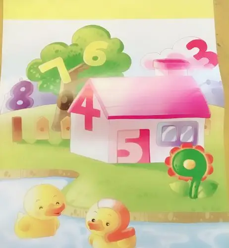 找出图中隐藏的数字