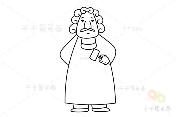 威严的法官简笔画