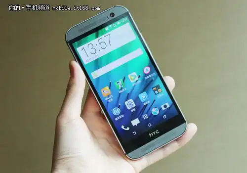 金属机身 新htc one m8双11特价2999元-手机专区