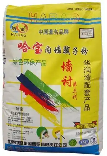 产品目录型号:- 品牌:大宝腻子 原产地:中国 单价:- 最少订量