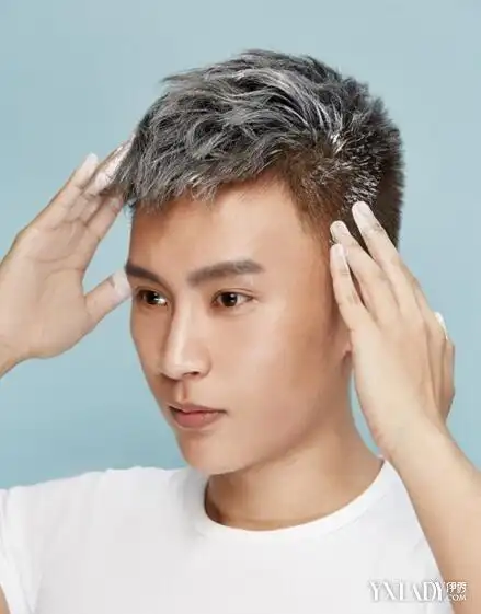 但是男士发型中,最火的发色你一定知道!对!就是奶奶灰!