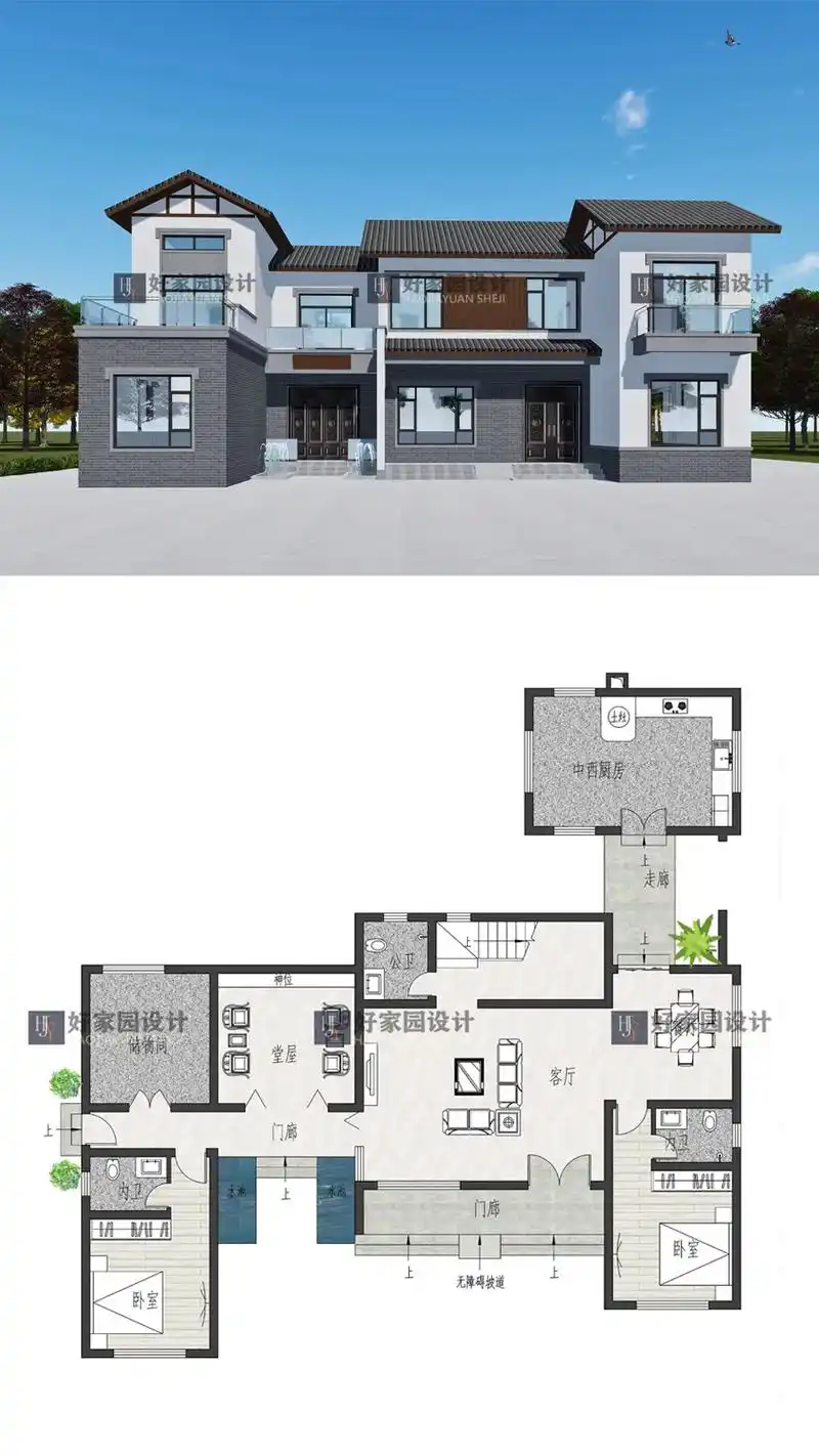 现代中式里带点川西韵味.卧室全部朝南的农村二层别墅设计| 项 - 抖音