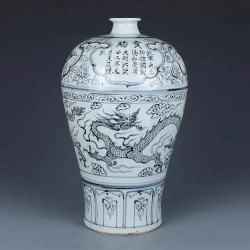 大明洪武青花龙凤纹梅瓶仿古瓷器古董古玩收藏花瓶