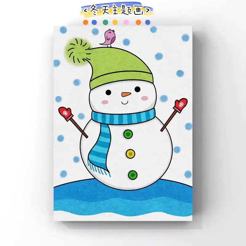 冬天主题画来了,用简单的图形画出冬天的雪人,幼儿 - 抖音