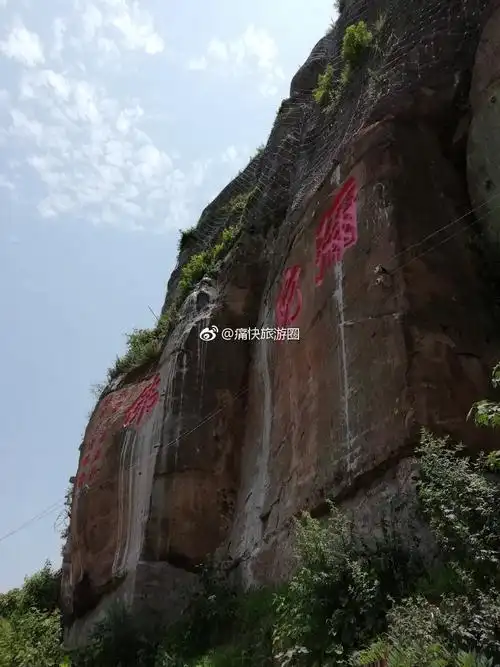 沱江畔·牛王山·牛王庙