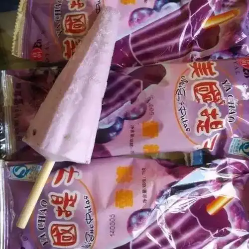 沈阳人小时候吃过的30种冰棍你没全没