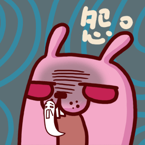 冷兔搞笑图片大全,恶搞逗比冷兔系列表情_第1页_qq表情包下载_表情党