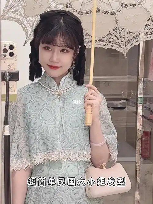 盘发久了试试三分钟民国大小姐发型