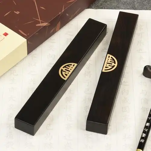 紫光檀镇纸镇实木红木黄铜摆件定制logo刻字镇纸