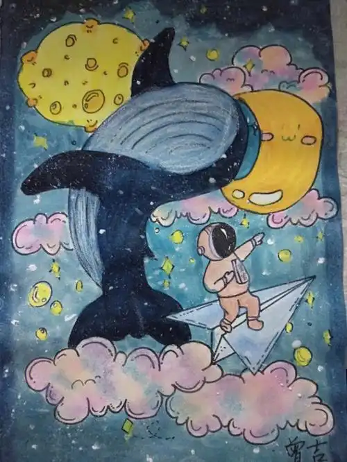 太空主题绘画