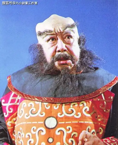 刘江在央视版电视剧《西游记》第二集《官封弼马温》中饰演阎王,当时