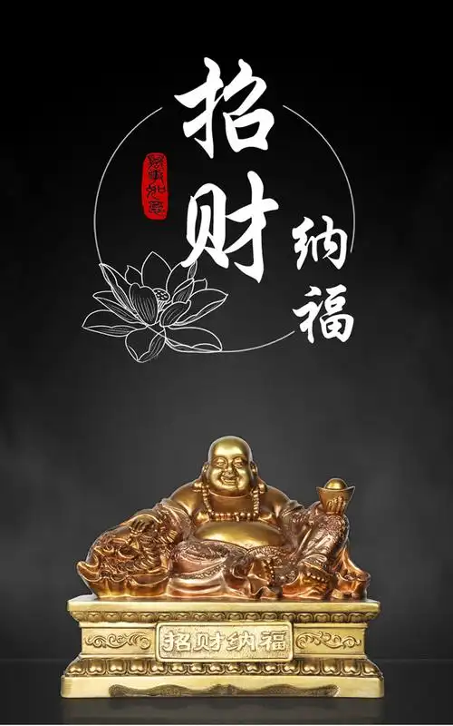 雅信工艺品弥勒佛摆件佛像招财办公室开业乔迁礼品送客户工厂批发