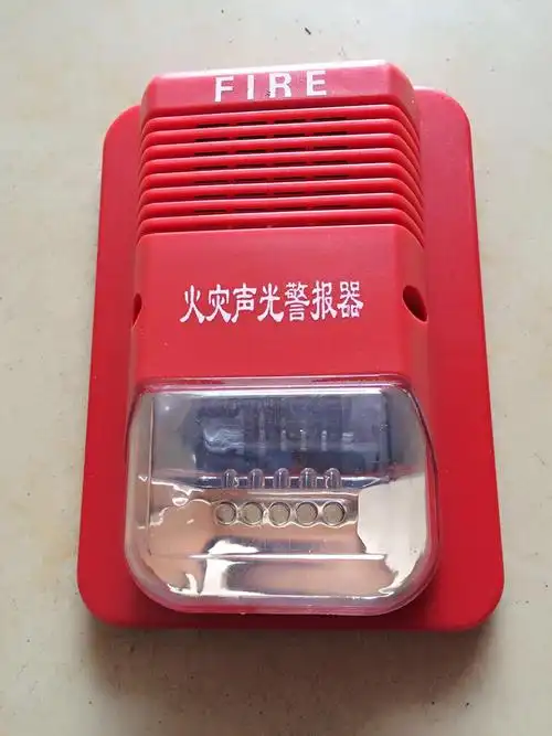 普通消防声光报警器dc12v/24v通电非编码led火警声光警报