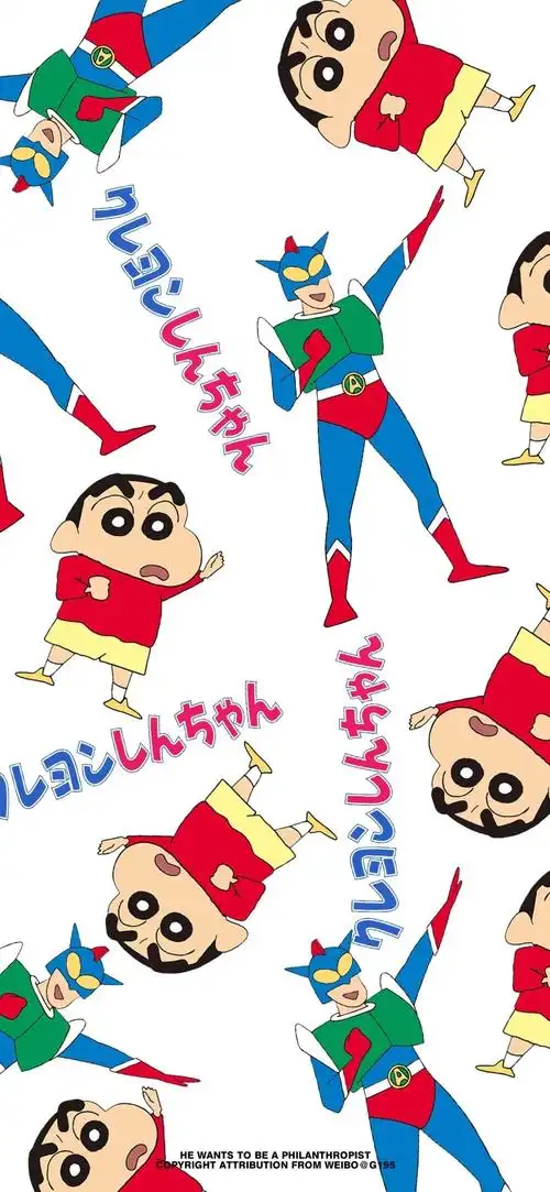 有没有动感超人的头像