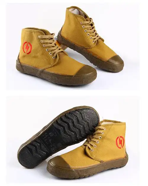 电工绝缘鞋10kv5kv帆布安全劳保电力高压透气防臭男女专用解放鞋