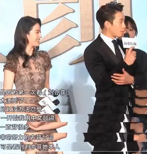 有钱有颜36岁的刘亦菲为何无人敢娶
