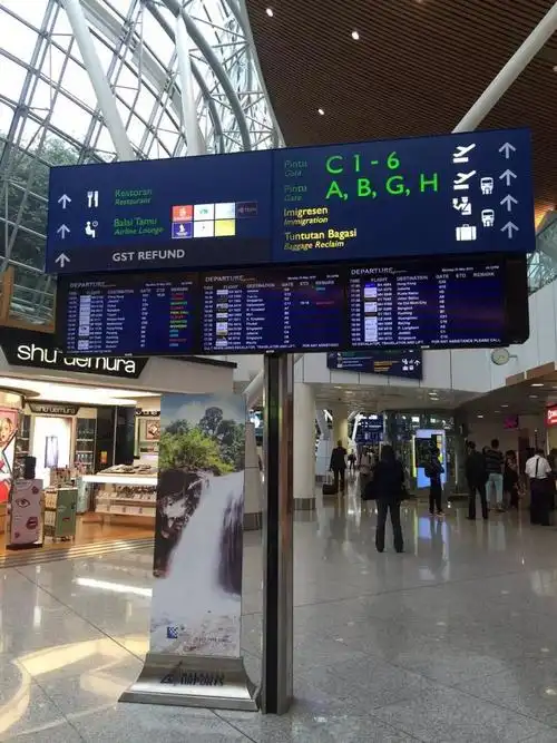 【携程攻略】吉隆坡国际机场怎么样/怎么去,吉隆坡国际机场用户点评/