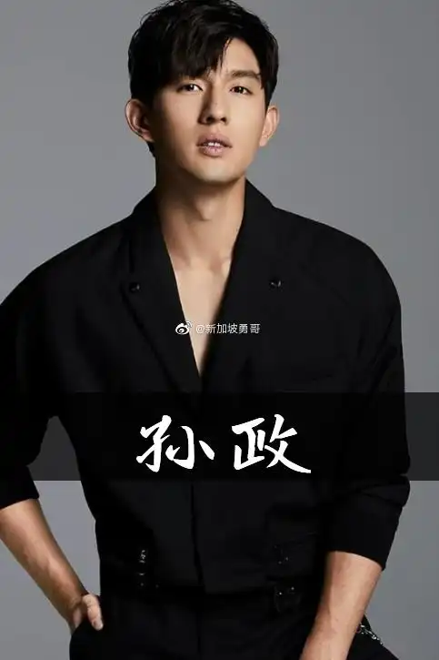 新加坡男明星,哪位最帅?__财经头条