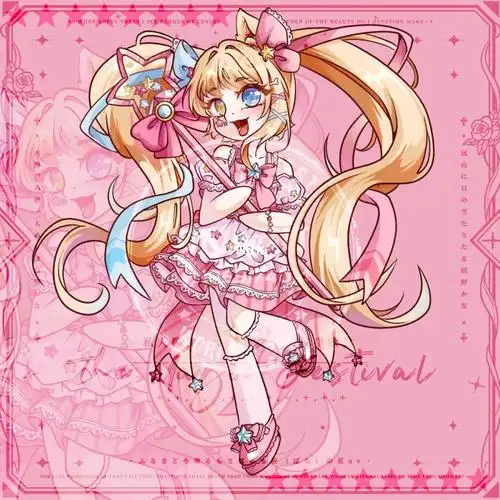 稿件4小马宝莉半拟人