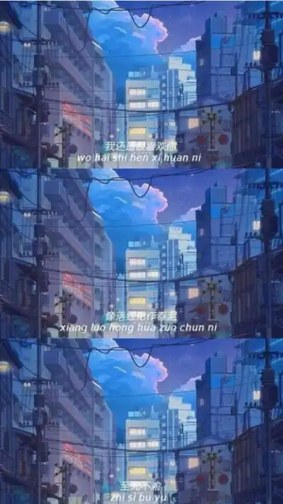 收集   点赞  评论  三宫格 0 7 凌晨55