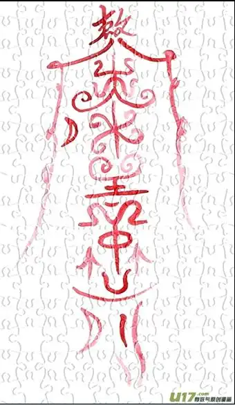 340_586竖版 竖屏