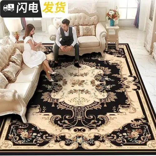 三维工匠地毯地垫报价_参数_图片_视频_怎么样_问答-