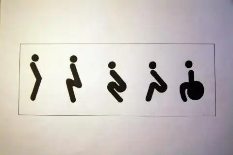 图形设计【主题:异影与延异图形创意】