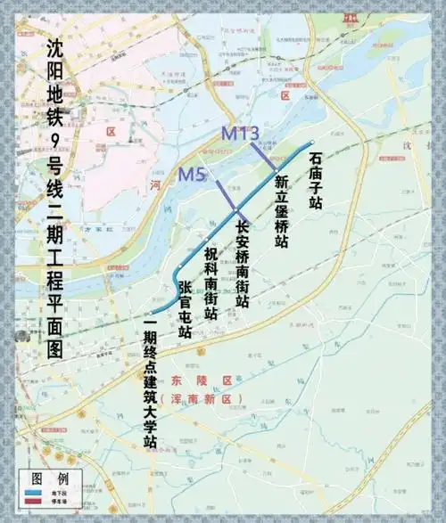 年初,一则"2023年沈阳地铁九号线东延线和十号线南延线开工建设"的