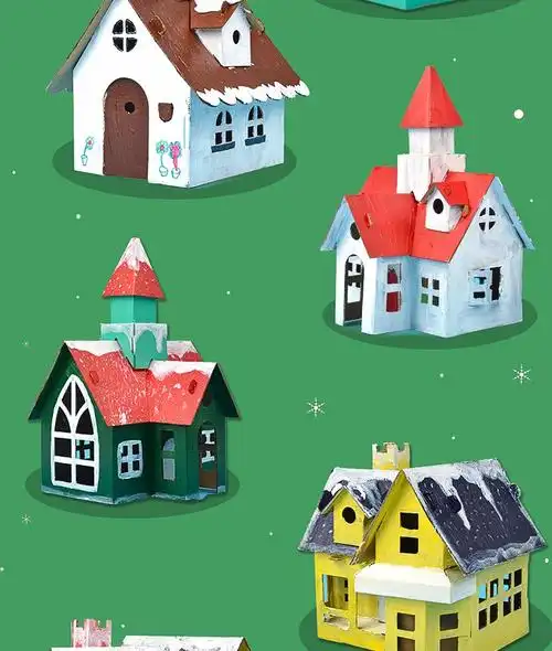 儿童手工制作房子纸箱diy纸板小屋材料幼儿园建筑模型纸盒玩具屋 库瑞