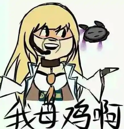 所以高淳话,温州话并列排名十大难懂方言第一位,难懂指数10,上口指数1