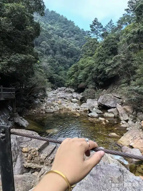 防城港十万大山之旅(上篇)