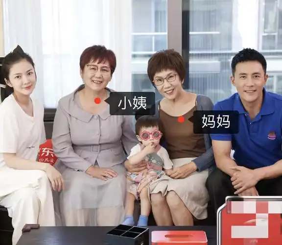 王灿中秋晒全家福婆媳首次公开同框杜淳亲生母亲罕见现身优雅知性