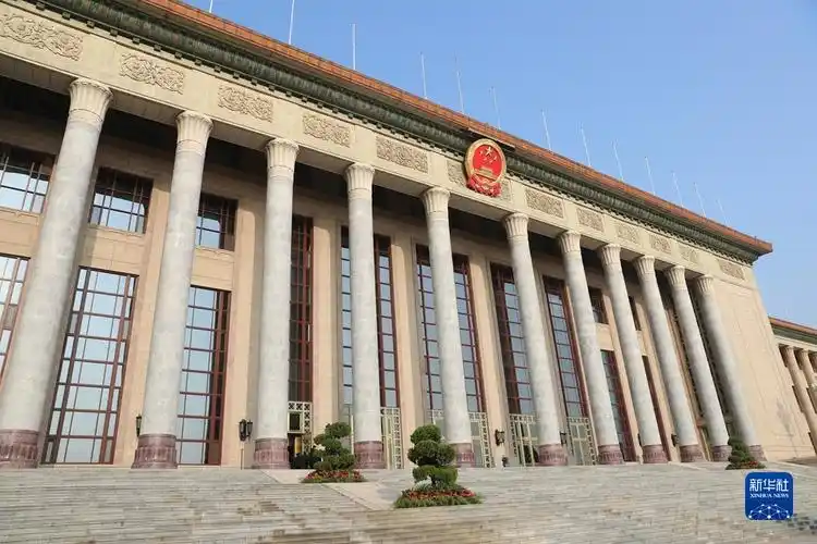 人民大会堂外景