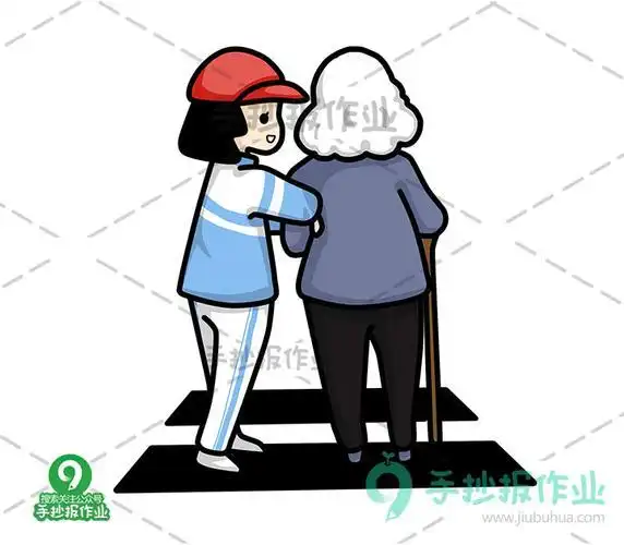 打扫卫生好人好事简笔画