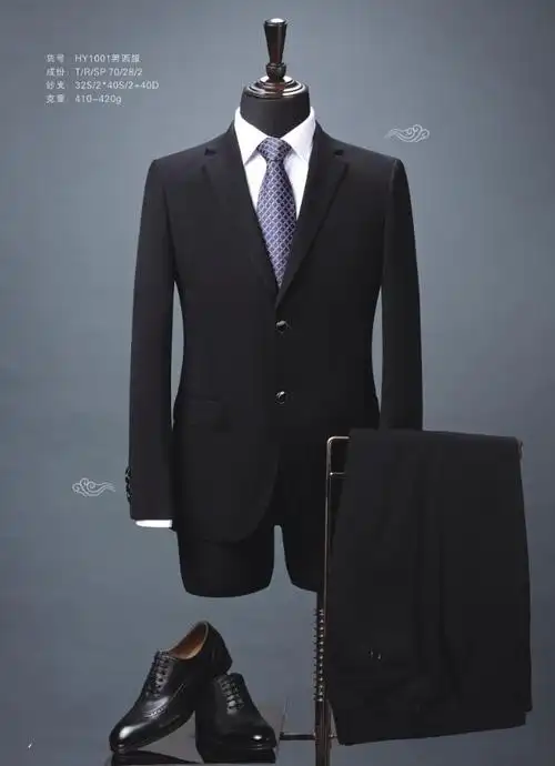 成品平驳领西服-重庆好意达服饰
