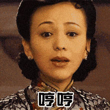 220_220gif 动态图 动图