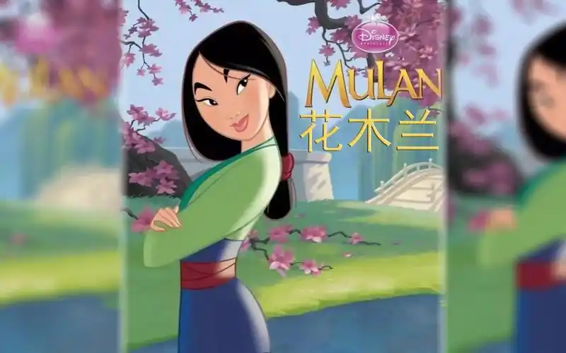 花木兰 迪士尼经典动画