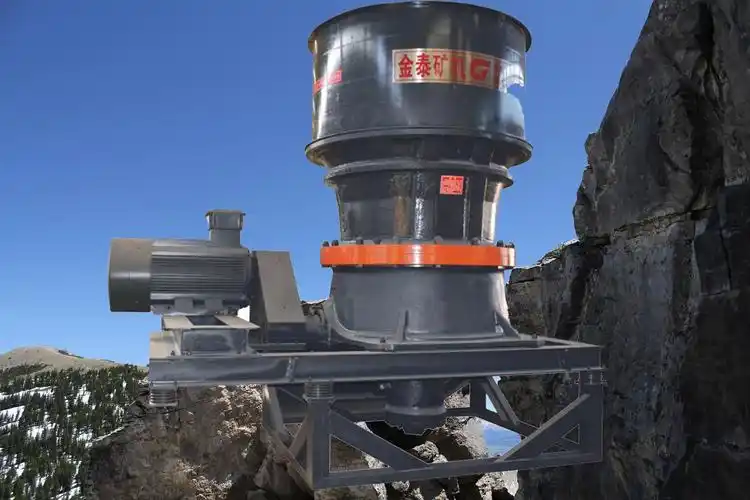 单缸液压圆锥中碎破碎机