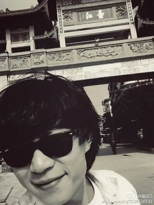 【最好的赵雷】