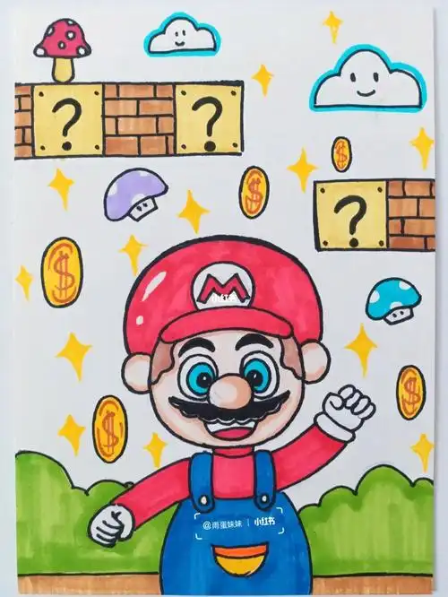 儿童画创意卡通画游戏人物马里奥顶蘑菇