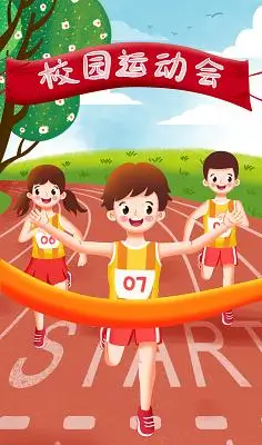 校园风景,素材-校园风景,图片-校园风景,素材图片下载-觅知网