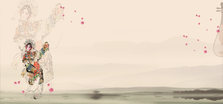 中国风背景 戏曲背景