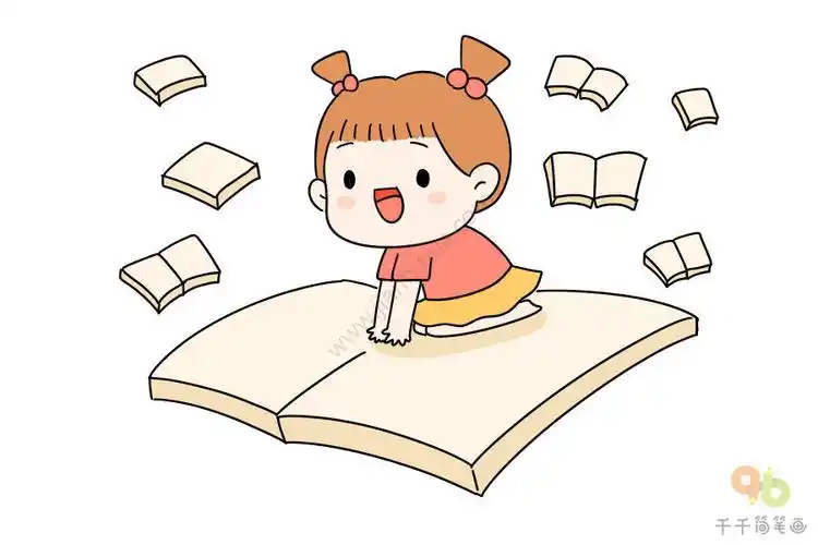 国际儿童图书日简笔画