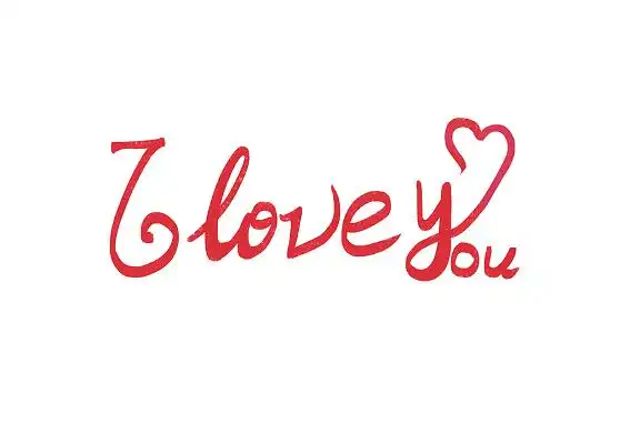 iloveyou图片