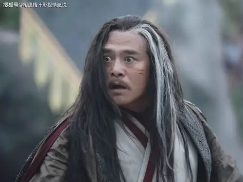 原创山河令之高崇一腔孤勇护道义身败名裂终成空