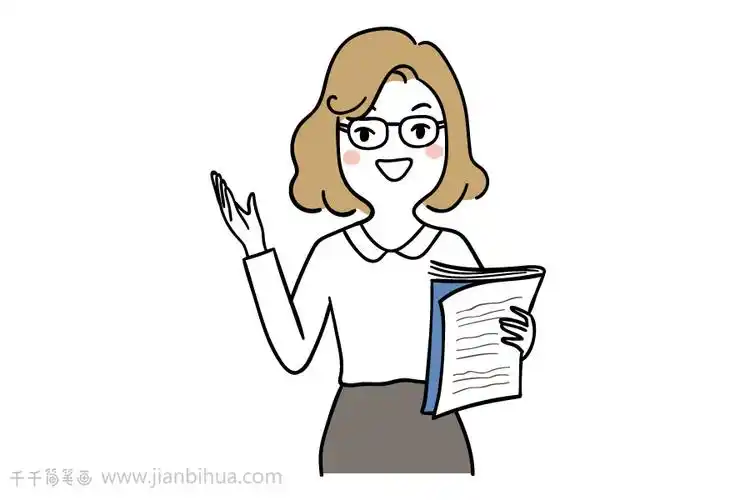 正在讲课的老师简笔画-爱娃简笔画